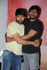 Bengal Tiger Movie Press Meet